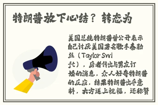 51cg网朝阳热心群众张津